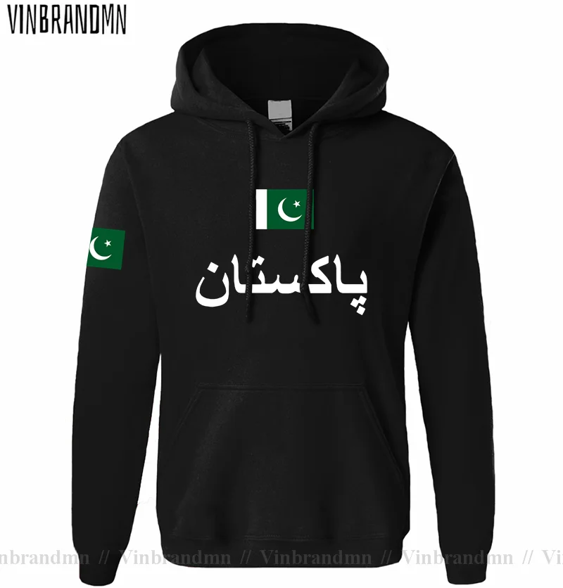 Winter Clothing Pakistan - Pakistan PAK Pakistaanse heren hoodie truien