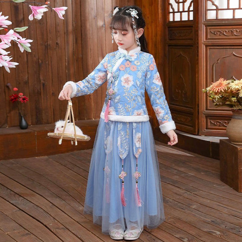 2024 Kinderen Herfst Winter Ha - Winter Clothing Baby Girl recensie en prijs