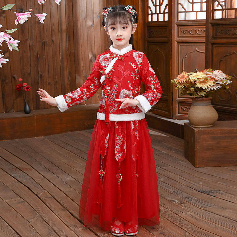 2024 Kinderen Herfst Winter Ha - Winter Clothing Baby Girl recensie en prijs