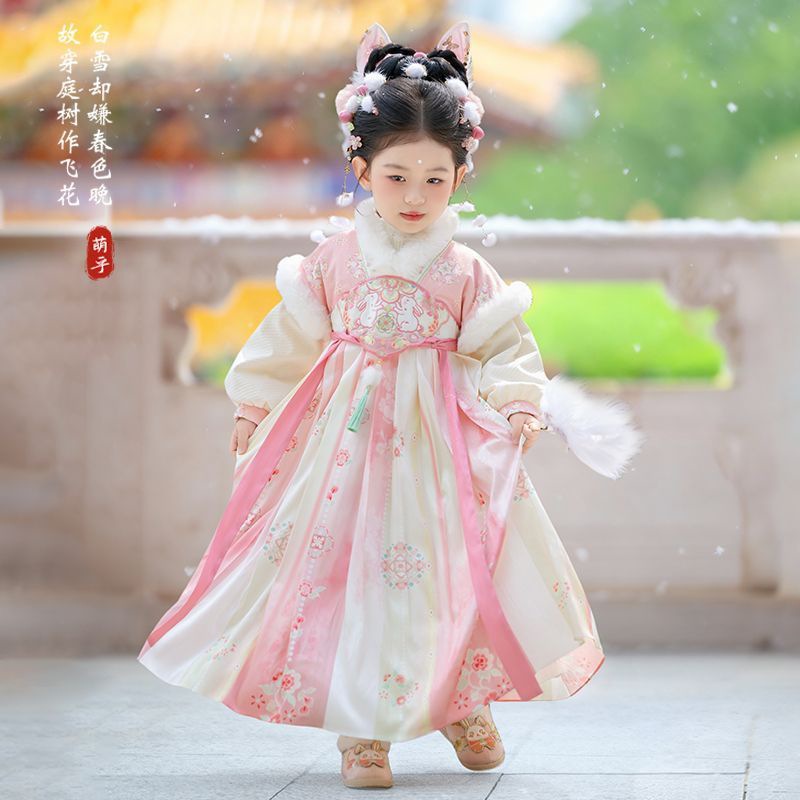 2025 Meisjes Fee Hanfu Kindere - Winter Clothing Baby Girl recensie en prijs