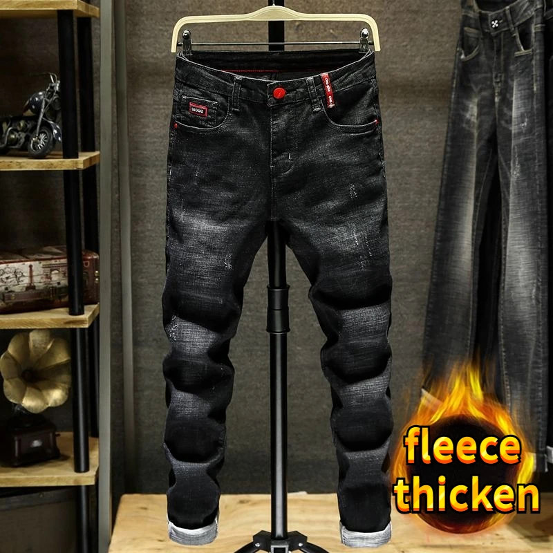 Winter Broek Geborsteld Denim  - Winter Clothes Shop recensie en prijs