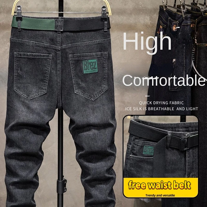 Winter Broek Geborsteld Denim  - Winter Clothes Shop recensie en prijs