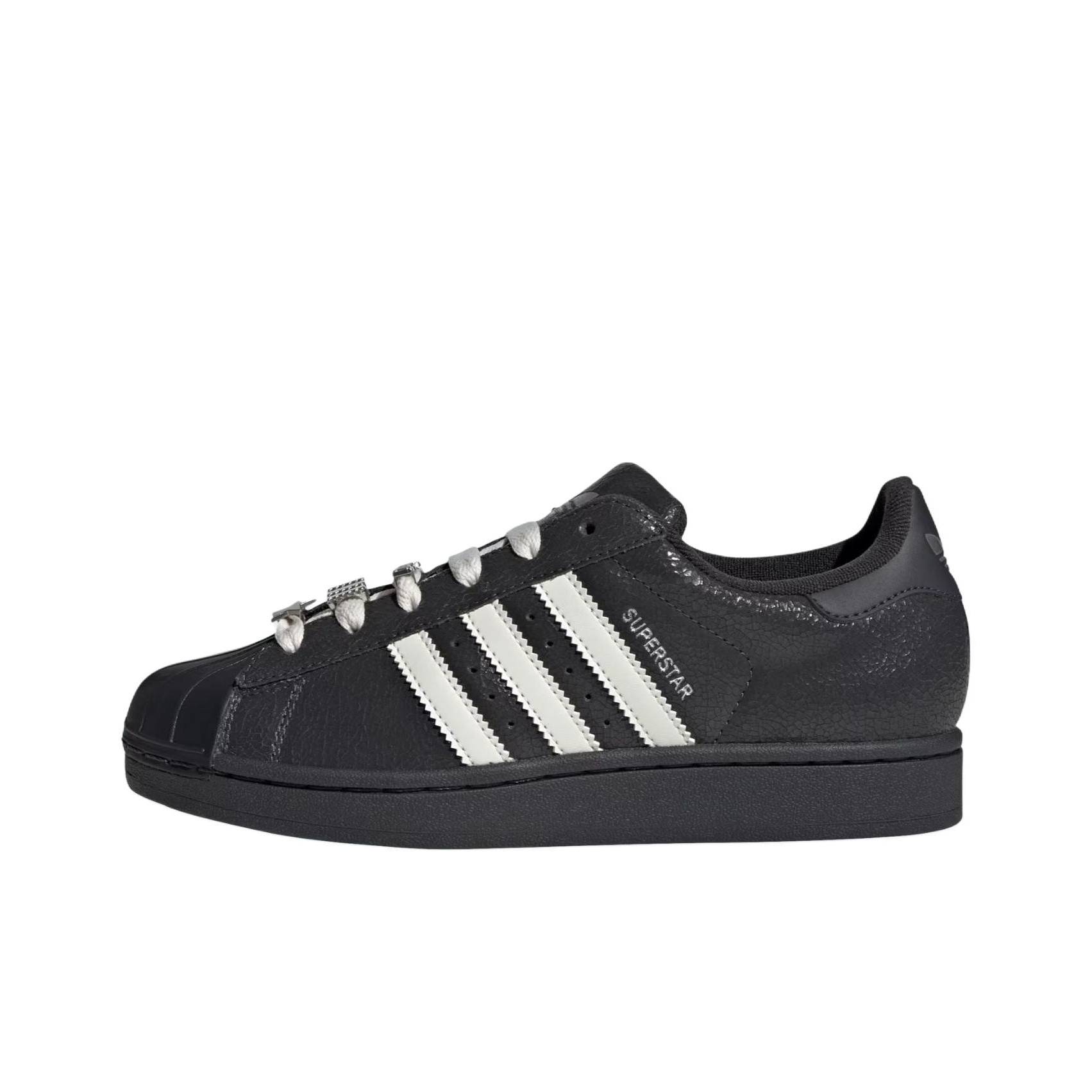 Adidas Originals Superstar 2 C - Adidas Shoes Superstar recensie en prijs